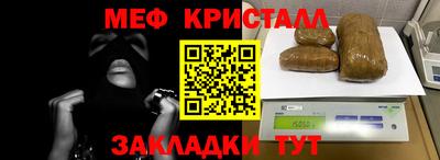 ALPHA-PVP Кингисепп