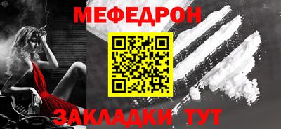 Альфа ПВП Кимры
