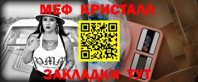 Альфа ПВП Кимры
