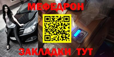 Альфа ПВП Кимры