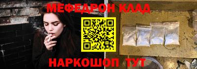Альфа ПВП Кимры