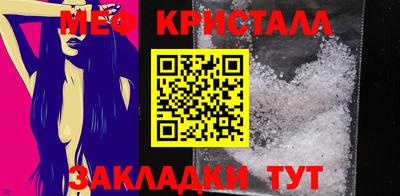 jwh Кинель