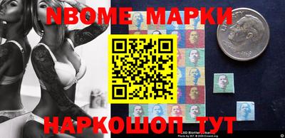 Альфа ПВП Кимры