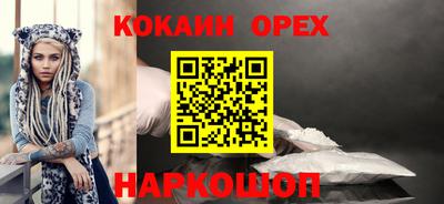 ALPHA-PVP Кингисепп
