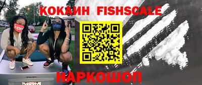 jwh Кинель