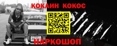 Альфа ПВП Кимры