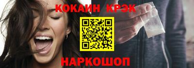 Альфа ПВП Кимры