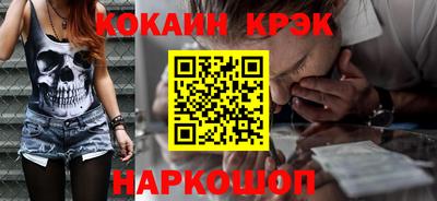 jwh Кинель