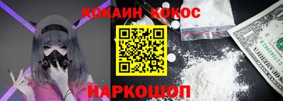 Альфа ПВП Кимры