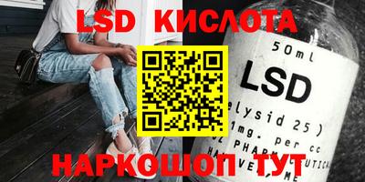 Альфа ПВП Кимры