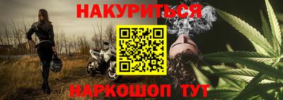 ALPHA-PVP Кингисепп