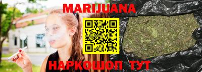Альфа ПВП Кимры