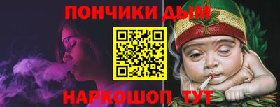 ALPHA-PVP Кингисепп
