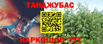ALPHA-PVP Кингисепп