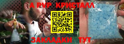 jwh Кинель