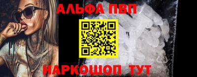 jwh Кинель
