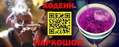 ALPHA-PVP Кингисепп