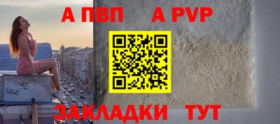 jwh Кинель