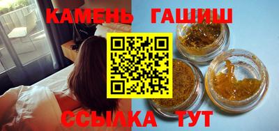 jwh Кинель