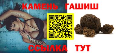ALPHA-PVP Кингисепп