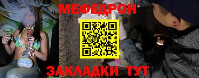 Альфа ПВП Кимры