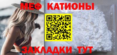 ALPHA-PVP Кингисепп