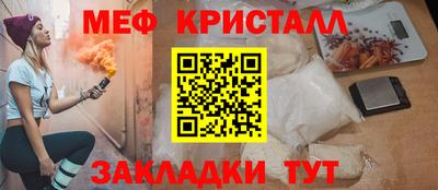 Альфа ПВП Кимры