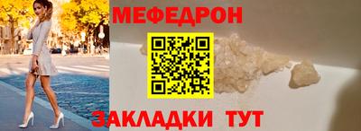 ALPHA-PVP Кингисепп