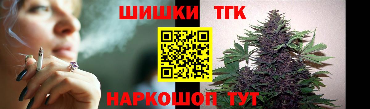 МДМА Кумертау